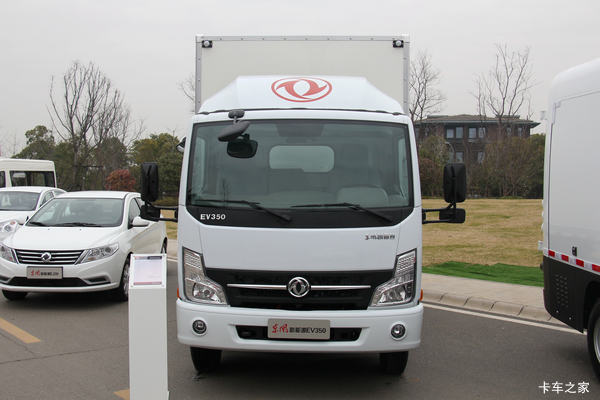 东风电动 EV350 7.3T 单排纯电动电源车86.02kWh