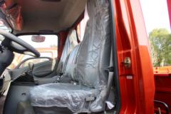 东风 福瑞卡F7 物流标载型 143马力 4.2米单排栏板轻卡(锡柴)(EQ1041S8GDF)