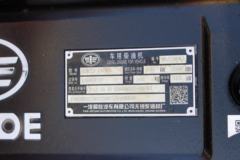 东风 福瑞卡F7 物流标载型 143马力 4.2米单排栏板轻卡(锡柴)(EQ1041S8GDF)