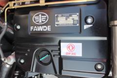 东风 福瑞卡F7 物流标载型 143马力 4.2米单排栏板轻卡(锡柴)(EQ1041S8GDF)