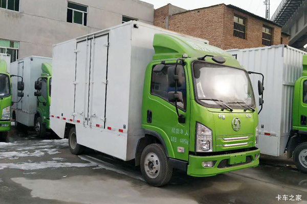 陕汽商用车 轩德E9 4.5T 4.1米单排纯电动厢式轻卡73.5kWh