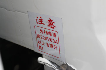 ����;�� T5 1.5L 110���� ������ʽ������(��������)ͼƬ