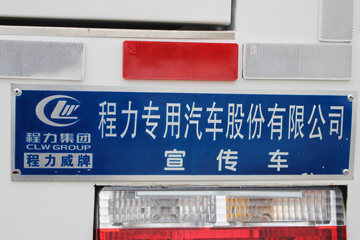 ����;�� T5 1.5L 110���� ������ʽ������(��������)ͼƬ