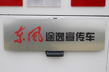 ����;�� T5 1.5L 110���� ������ʽ������(��������)ͼƬ