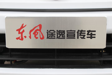 ����;�� T5 1.5L 110���� ������ʽ������(��������)ͼƬ