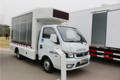 东风途逸 T5 1.5L 110马力 单排厢式宣传车(程力威牌)(CLW5030XXCE5)