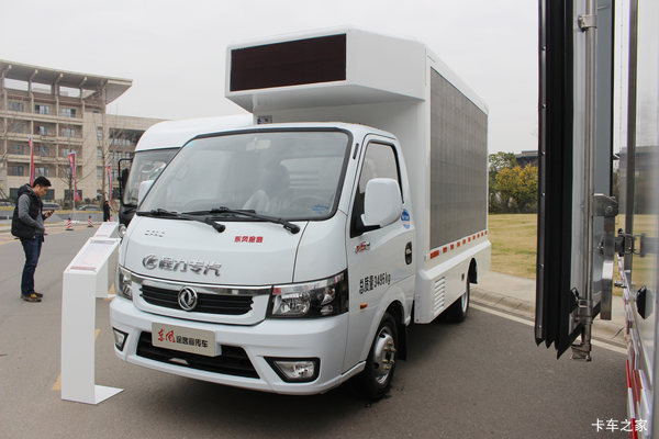 东风途逸 T5 1.5L 110马力 单排厢式宣传车(程力威牌)