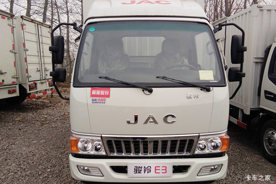  E3 95 3.85ŰդʽῨ(HFC5041CCYP93K7C2V)