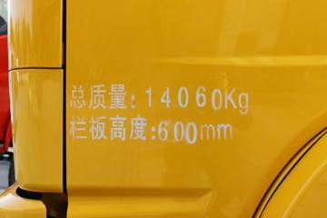 ���� ����R7 143���� 5.1����ж��ͼƬ