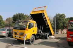 东风 福瑞卡R7 143马力 5.1米自卸车(HCQ3140ZPE5)