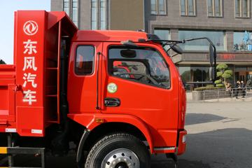 ���� ����R8 150���� 6.5����ж��(EQ3160L8GDA)ͼƬ