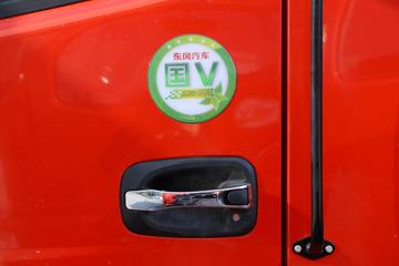 ���� ����R8 150���� 6.5����ж��(EQ3160L8GDA)ͼƬ