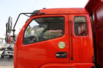 ���� ����R8 150���� 6.5����ж��(EQ3160L8GDA)ͼƬ