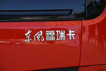 ���� ����R8 150���� 6.5����ж��(EQ3160L8GDA)ͼƬ