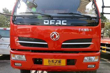 ���� ����R8 150���� 6.5����ж��(EQ3160L8GDA)ͼƬ