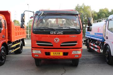 福瑞卡F7&nbsp;平板运输车外观图片