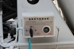 东风特商 140马力 4X2 3.3方混凝土搅拌车(EQ5165GJBFV1)