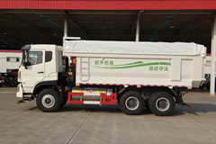 重汽王牌 W5G 380马力 6X4 5.4米LNG自卸式垃圾车(CDW5250ZLJA2S5L)