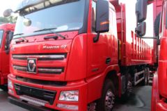 徐工 漢風(汉风)G7 430马力 8X4 8.6米自卸车(NXG3310D5WE)