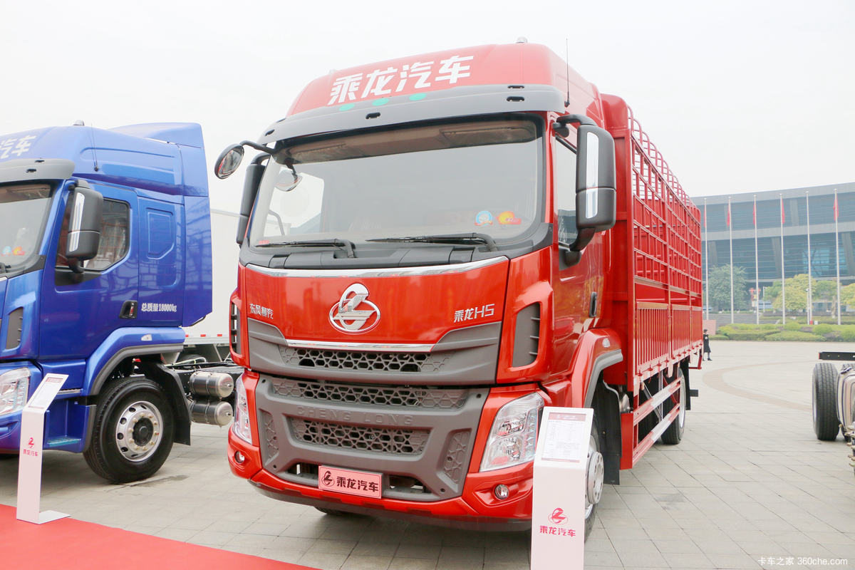 东风柳汽 乘龙H5中卡 230马力 4X2 6.8米仓栅式载货车(国六)