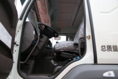 东风柳汽 乘龙H5 330马力 8X4 7.73方混凝土搅拌车(10挡)(LZ5310GJBH5FB)