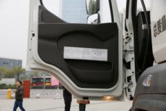 东风柳汽 乘龙H5 330马力 8X4 7.73方混凝土搅拌车(10挡)(LZ5310GJBH5FB)