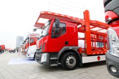 东风柳汽 乘龙H5重卡 330马力 4X2 中置轴轿运车底盘(LZ5181XXYH5ABT)