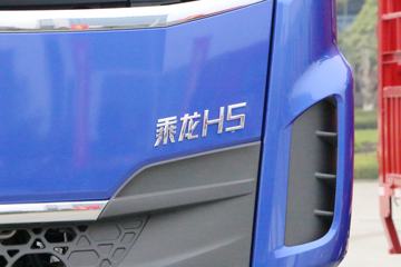 �������� ����H5�п� 220���� 4X2 9.6����ʽ�ػ���ͼƬ