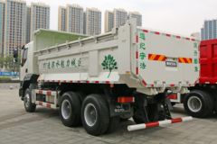 东风柳汽 乘龙H5 310马力 6X4 5.4米自卸车(LZ3257M5DB)