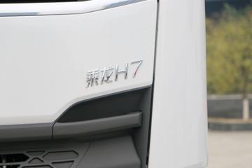  H7ؿ 460 4X2ǣ(LZ4181H7AB)ͼƬ