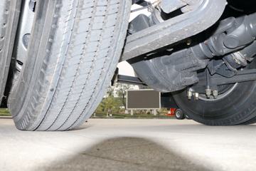 �������� ����H7�ؿ� 460���� 4X2ǣ����(LZ4181H7AB)ͼƬ