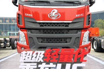 �������� ����H5�ؿ� �������� 430���� 6X4ǣ����(LZ4250H5DB)ͼƬ