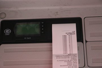 �������� ����H5�п� 220���� 4X2 9.6����ʽ�ػ���ͼƬ