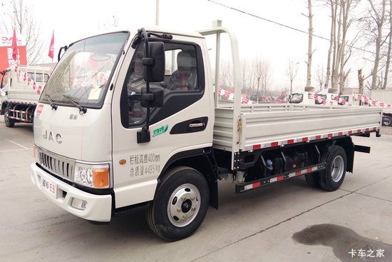  E3 95 4.18׵Ῠ(HFC1041P93K7C2V)