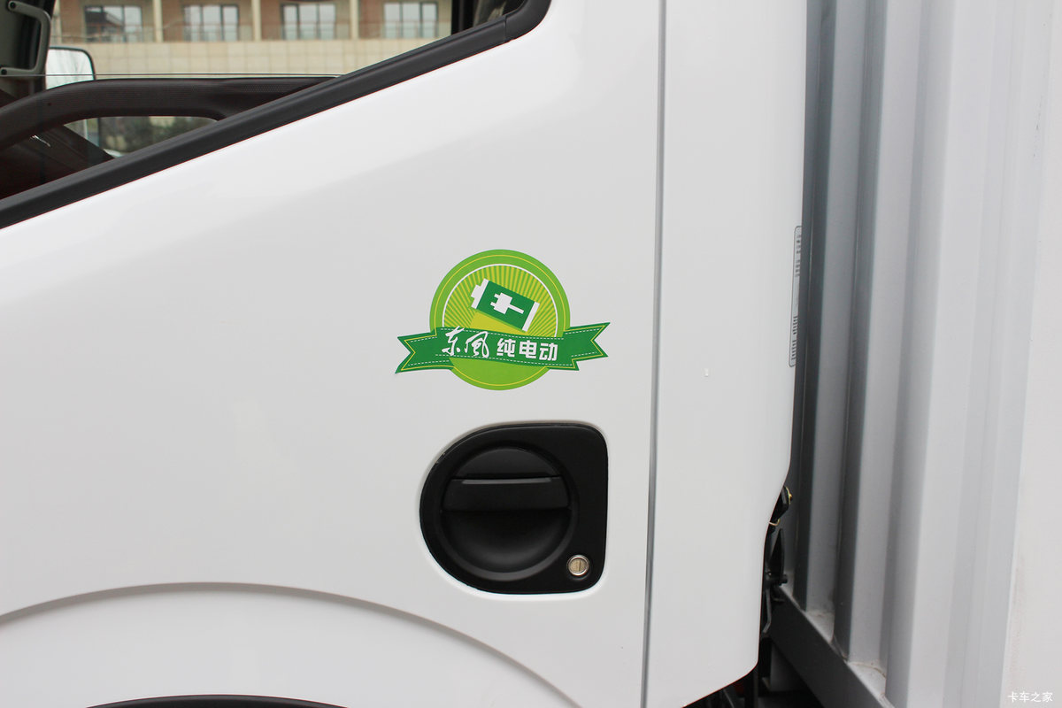 綯  EV300 4.5T 4.13׵Ŵ綯ʽῨ(EQ5040XXYACBEV7)99.8kWh