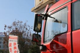 轩德X3&nbsp;随车吊外观图片