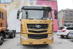 华菱 汉马H7重卡 460马力 6X4牵引车(HN4250H46C4M5)