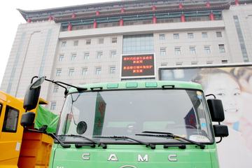 �����ؿ� 345���� 6X4 5.6����ж��ͼƬ