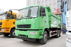 华菱重卡 345马力 6X4 5.6米自卸车(HN3252B35C9M5)