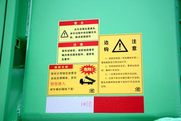 �����ؿ� 345���� 6X4 5.6����ж��ͼƬ