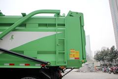 华菱重卡 345马力 6X4 5.6米自卸车(HN3252B35C9M5)