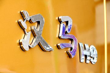 ���� ����H9�ؿ� 480���� 6X4ǣ����(HN4250A48C4M5)ͼƬ