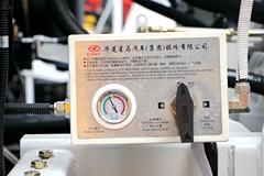 华菱 汉马H7 375马力 6X4 3.48方混凝土搅拌车(AH5253GJB2L5)