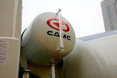 华菱 汉马H7 375马力 6X4 3.48方混凝土搅拌车(AH5253GJB2L5)