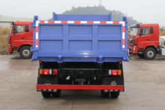 中国重汽 豪曼H3 116马力 4X2 3.25米自卸车(ZZ3048E17EB0)