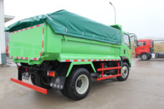 中国重汽 豪曼H3 115马力 4X2 3.6米自卸车(ZZ3048E17EB0)