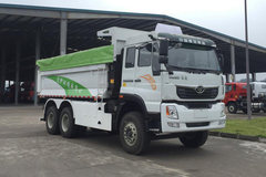 豪曼H5 自卸车