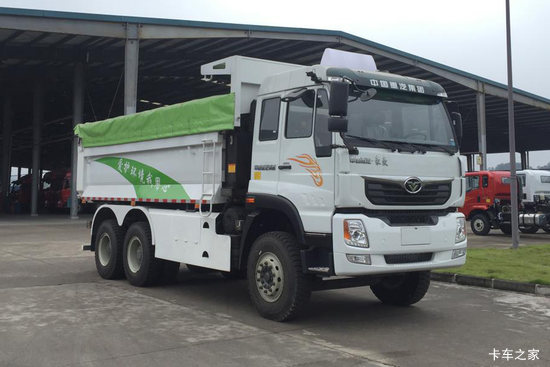 �й����� ����H5 245���� 6X4 5.2����ж��(ZZ3258K40FB0)