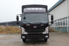 中国重汽 豪曼H3 154马力 4.2米单排仓栅式轻卡(长泰7挡)(ZZ5048CCYD17EB2)