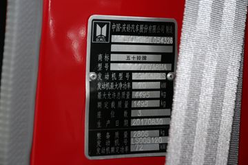 ���� ��ʮ��KV100 98���� 4.17�׵�����ʽ�Ῠ(QL5044XXYA6HA)ͼƬ